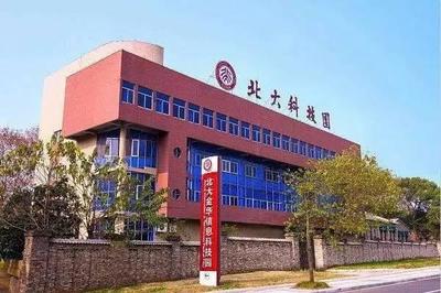 “三精方案”推進開發區科創廊道建設 數字衍生內容制作的新路徑